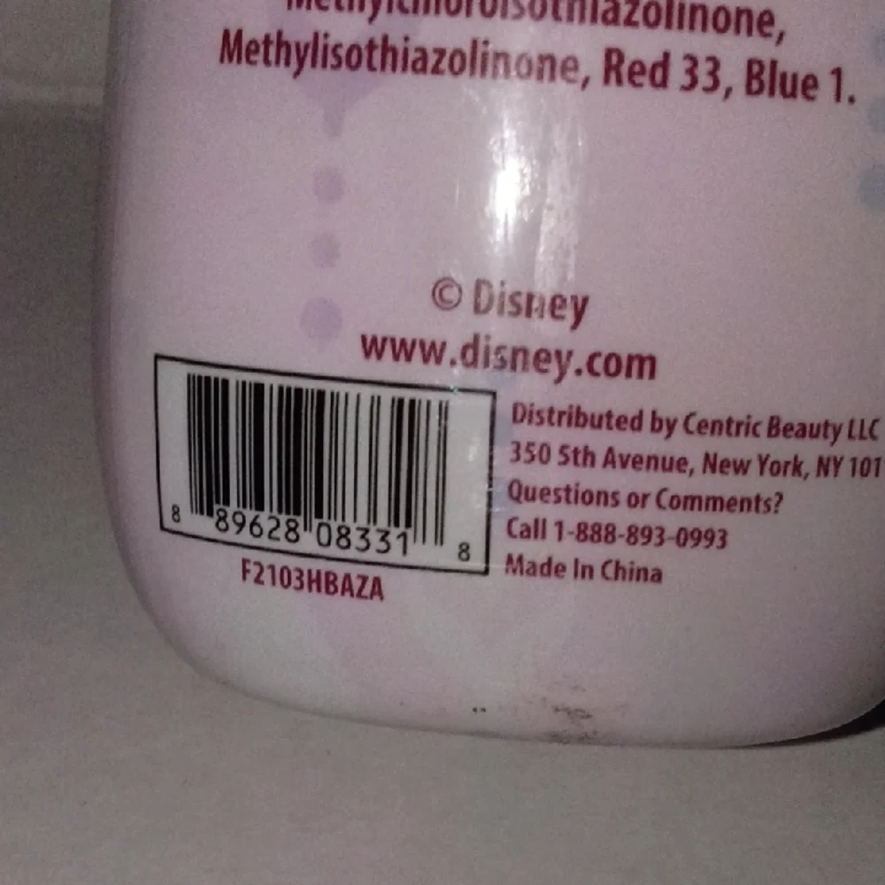🌻 5/$10 Disney Frozen II Kids Shampoo - Purple & White 8 Oz. Bottle